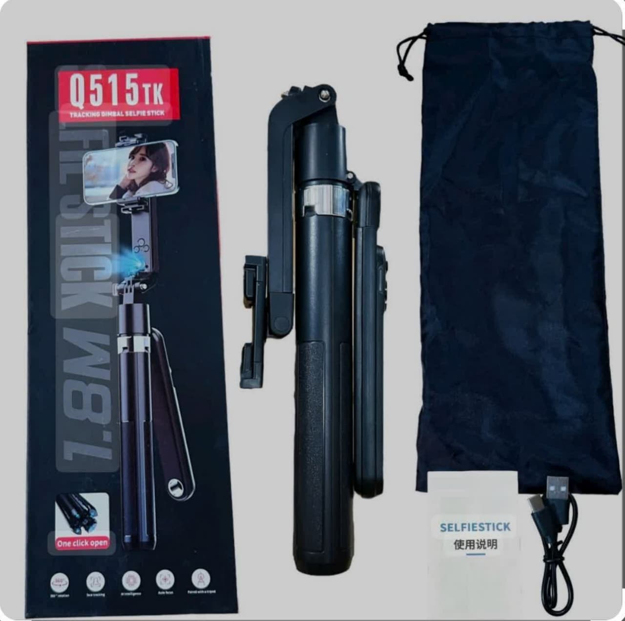 پایه نگه دارنده دوربین هوشمند خودکار مدل Q515 TK